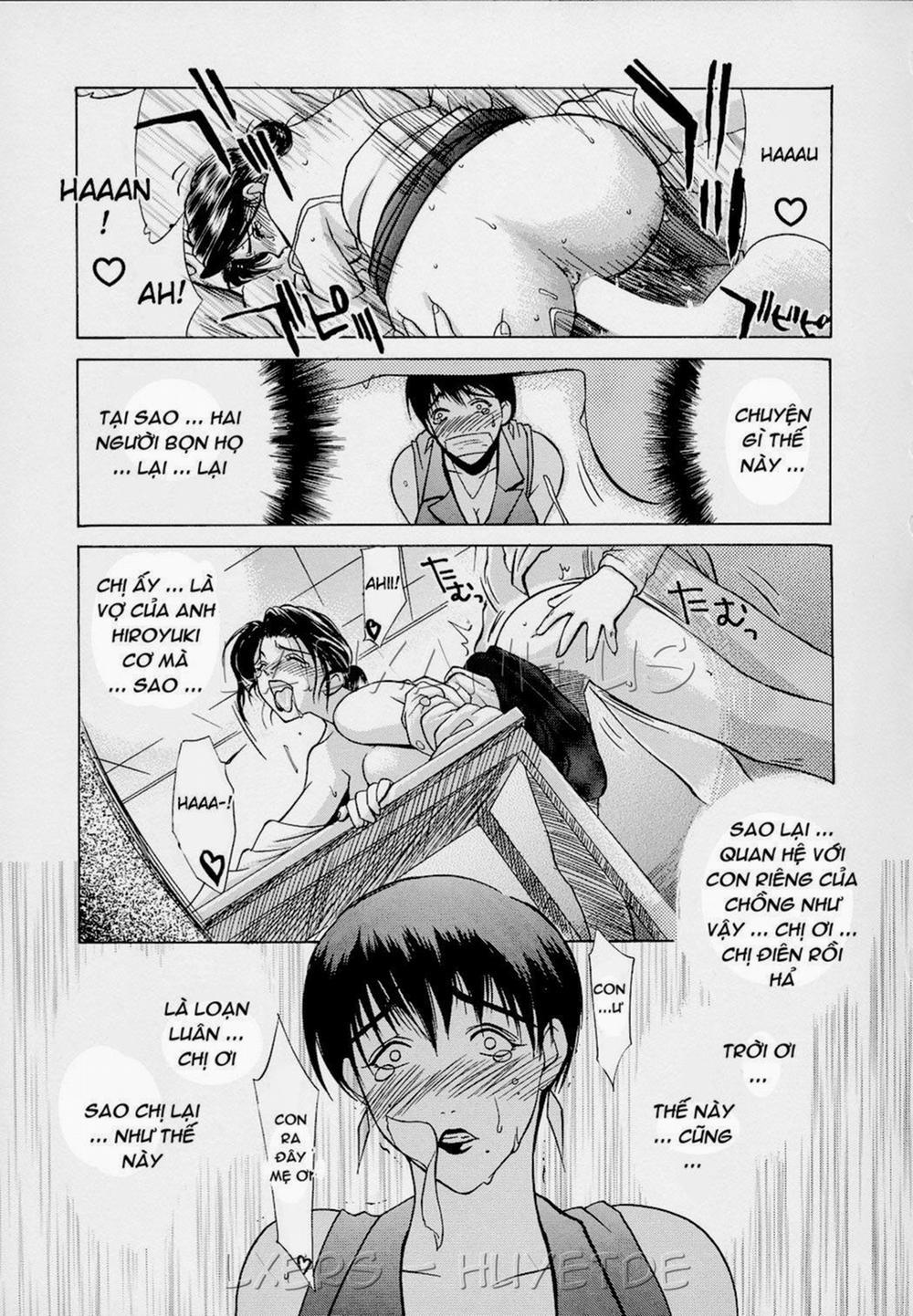 Erotic Heart Mother 0 [END] trang 0
