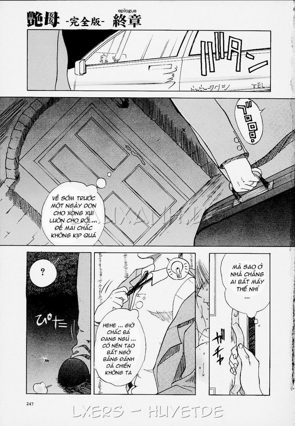 Erotic Heart Mother 0 [END] trang 116