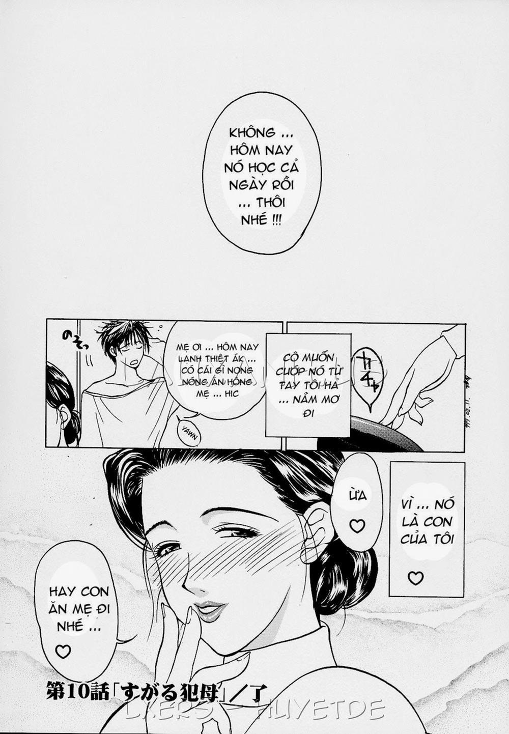 Erotic Heart Mother 0 [END] trang 47