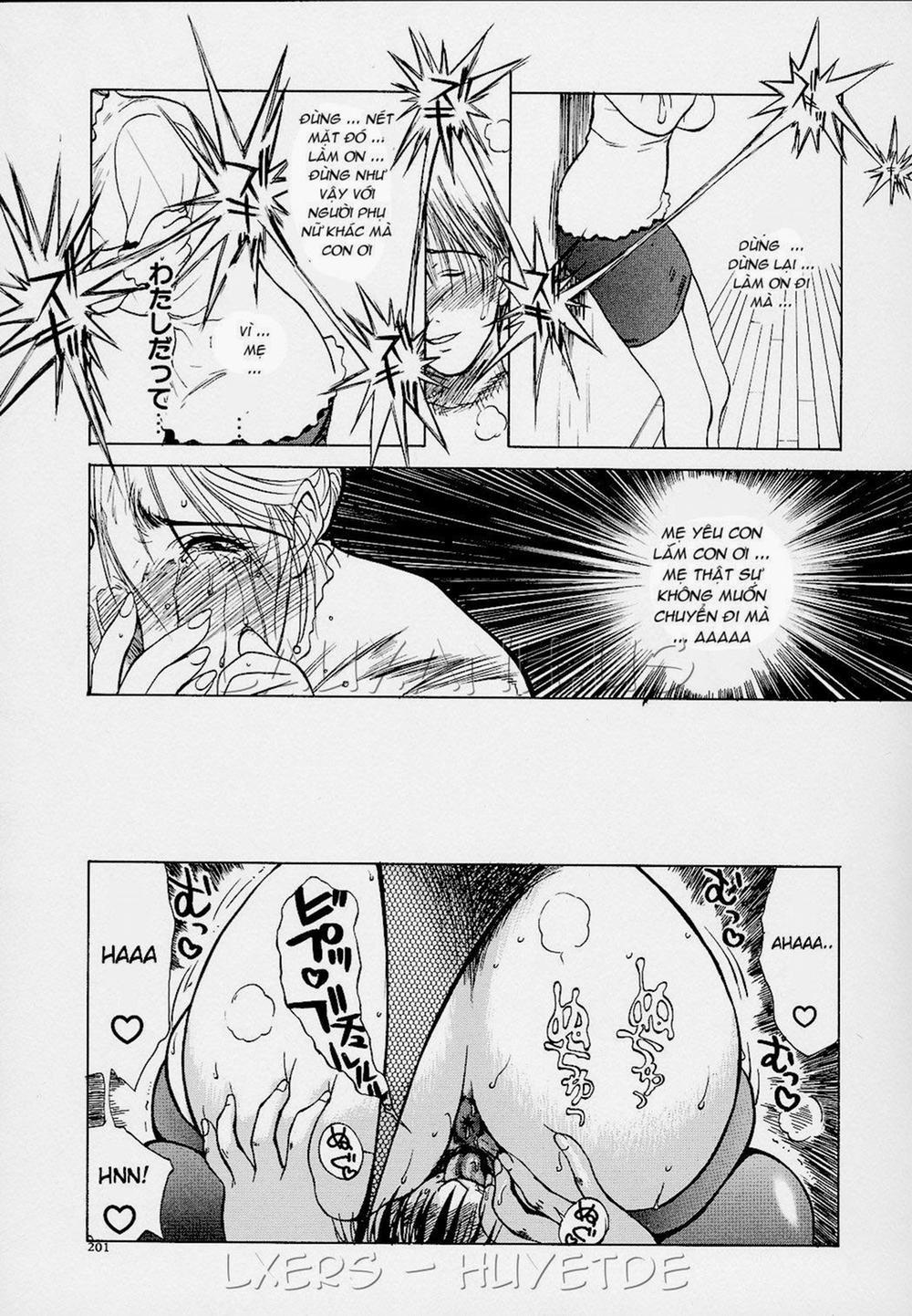 Erotic Heart Mother 0 [END] trang 70