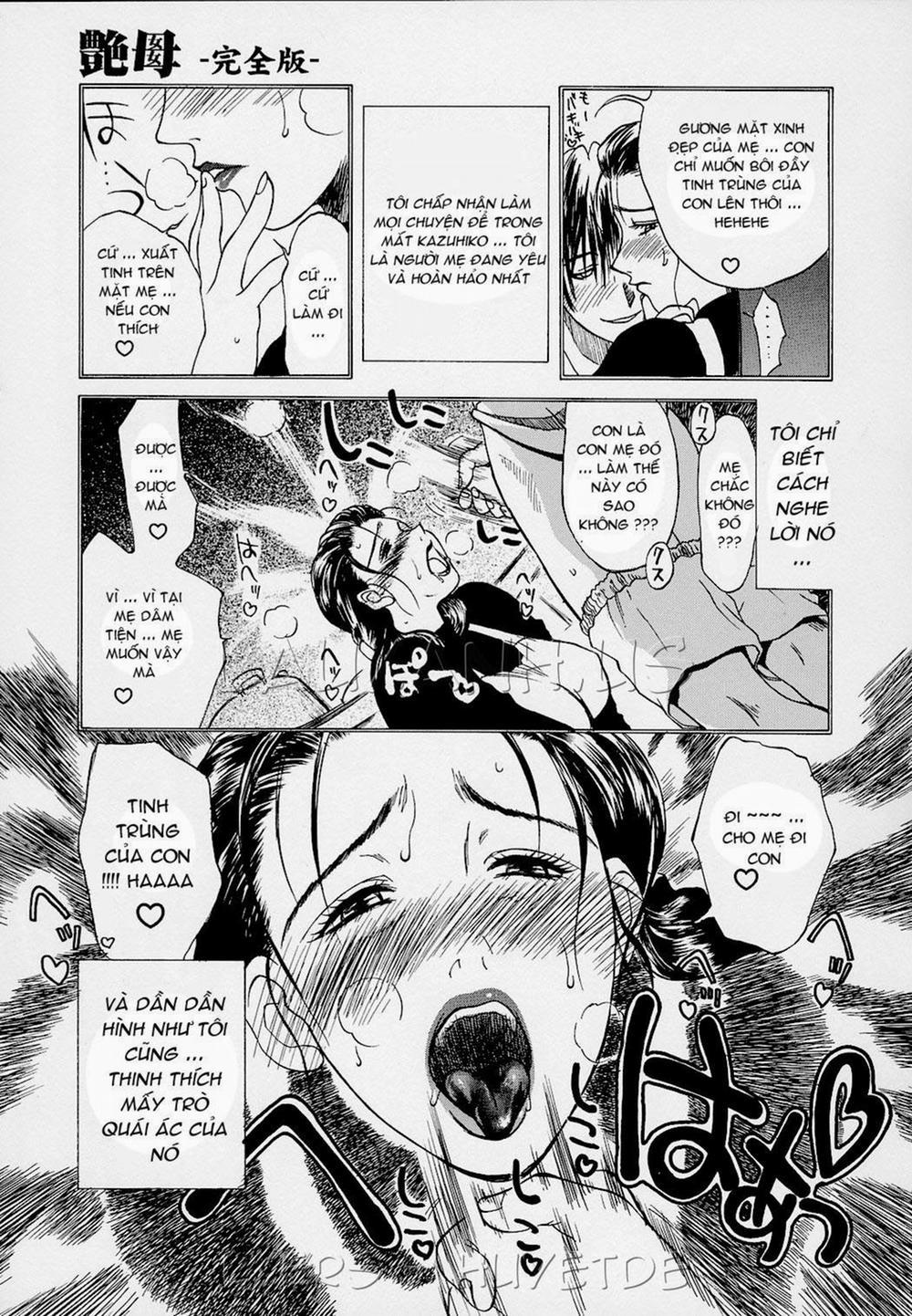 Erotic Heart Mother 0 [END] trang 88