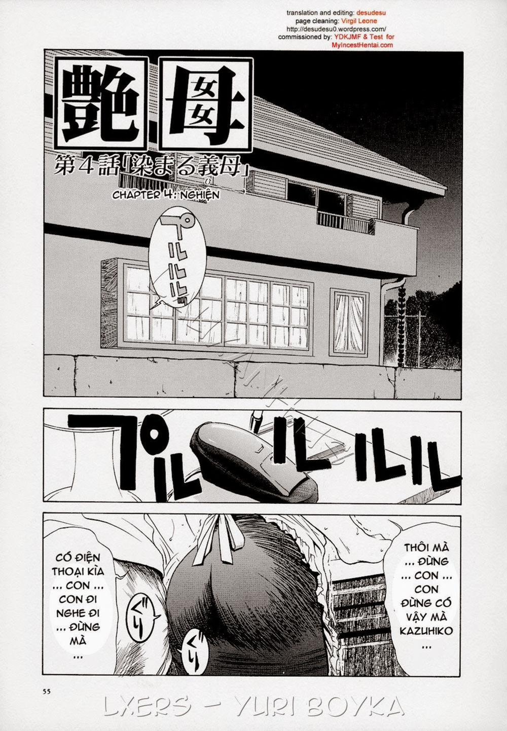 Erotic Heart Mother 0 trang 55