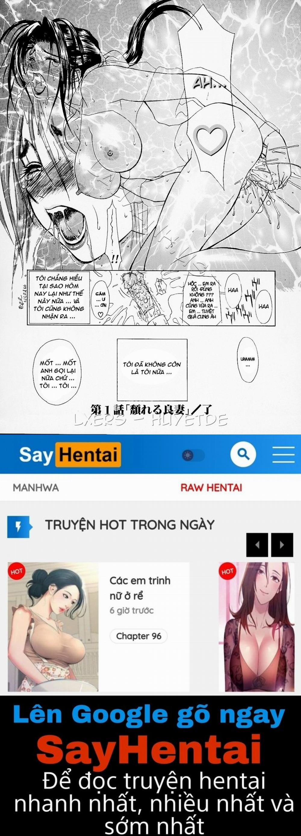 Erotic Heart Mother 1 trang 24