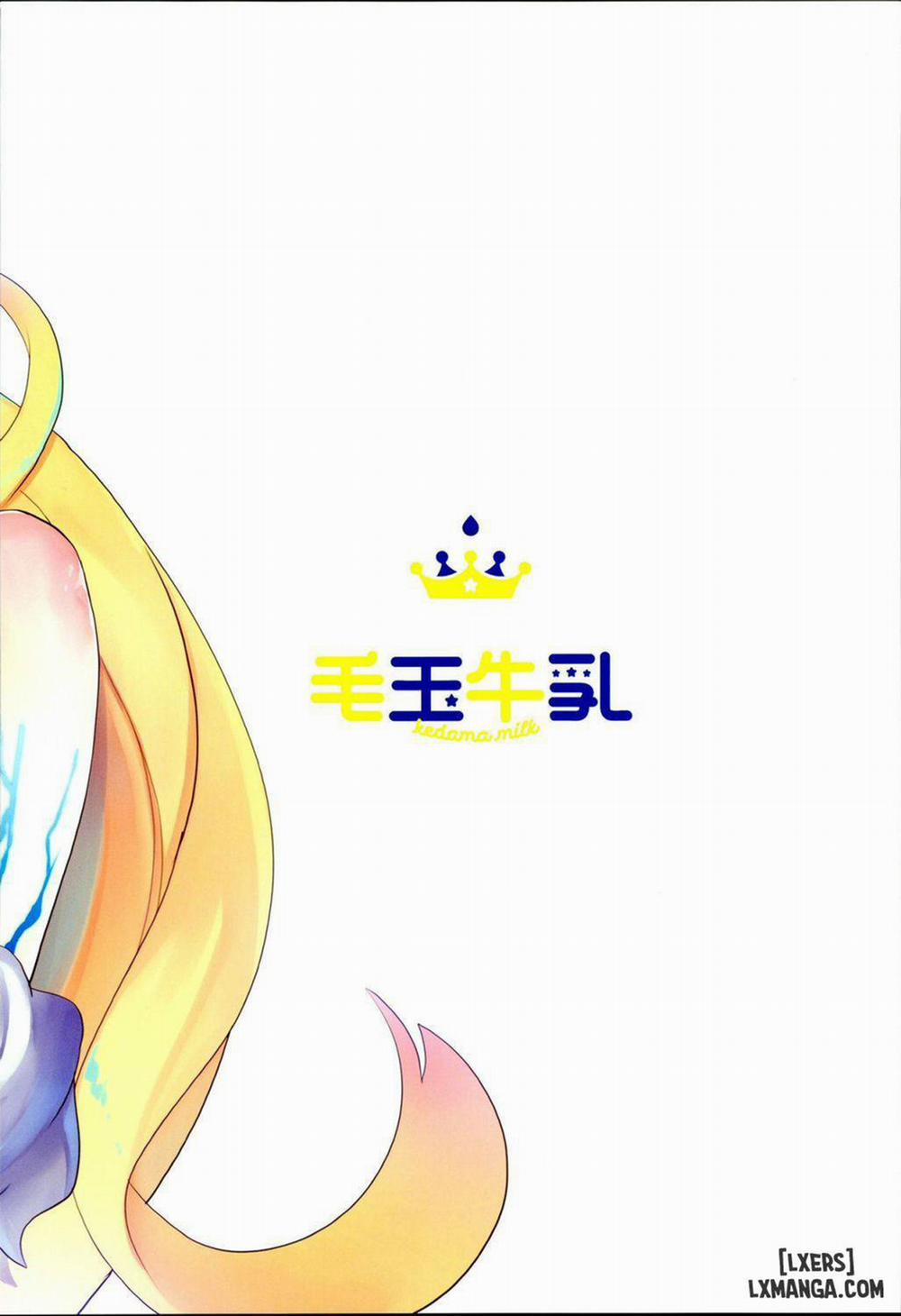 Erudo Ecchi Oneshot trang 21