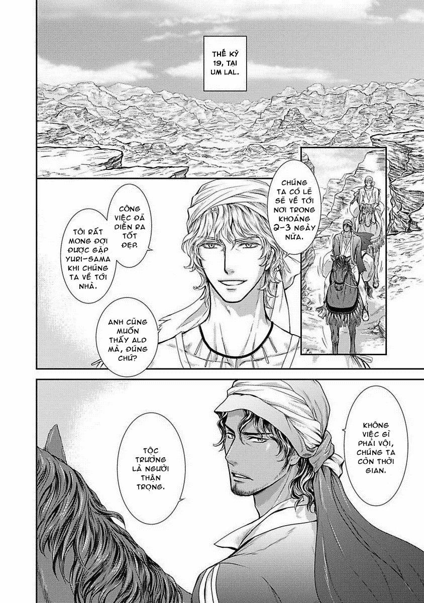 Érv (Couple Vadis x Hervé) 1 trang 3