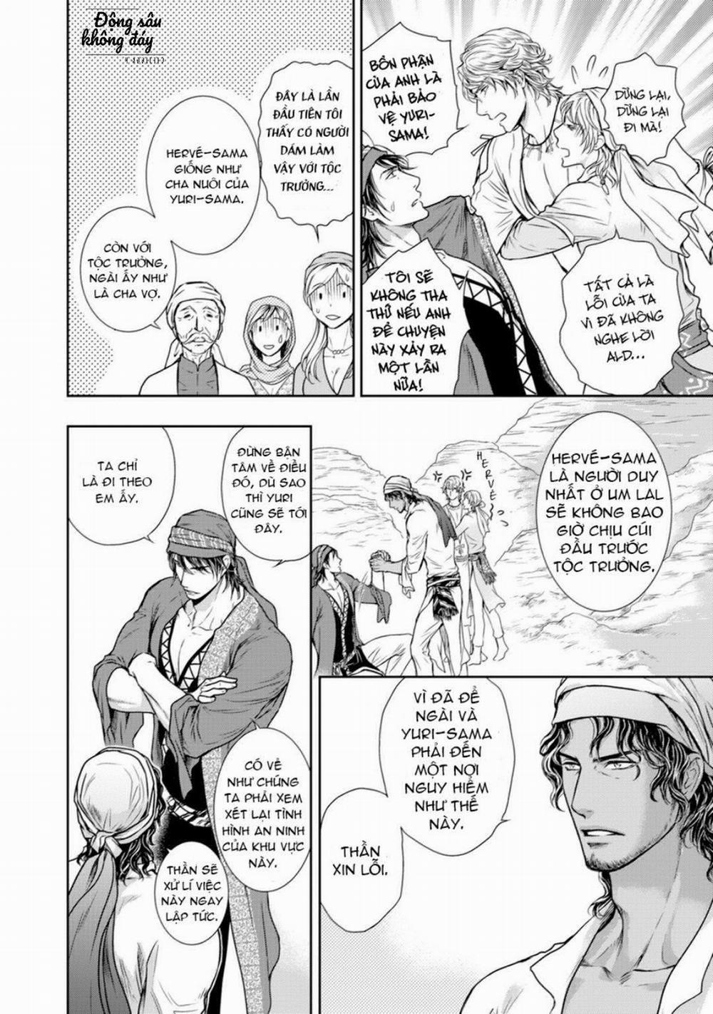 Érv (Couple Vadis x Hervé) 2 trang 9