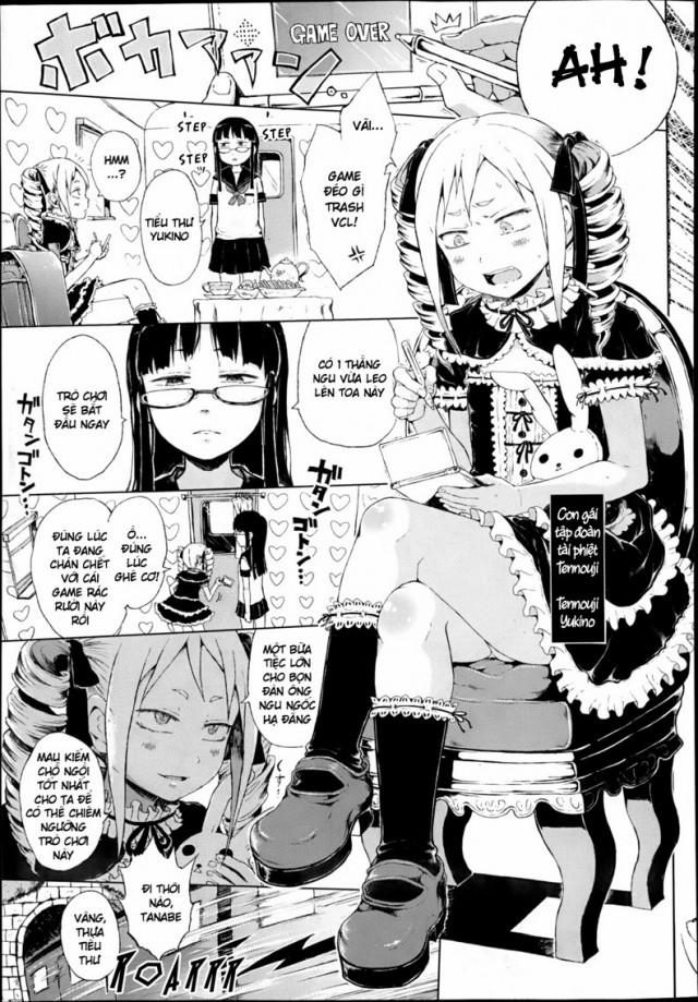 Escape! From the Loli train 1 trang 3