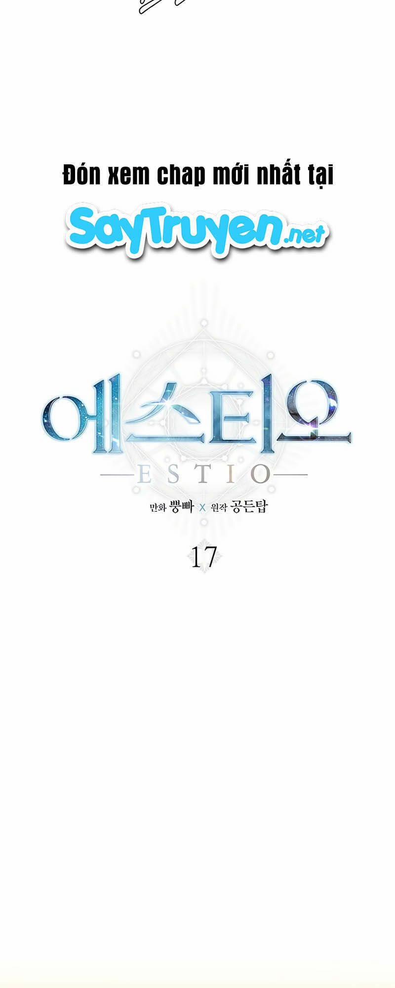 Estio 17 trang 21