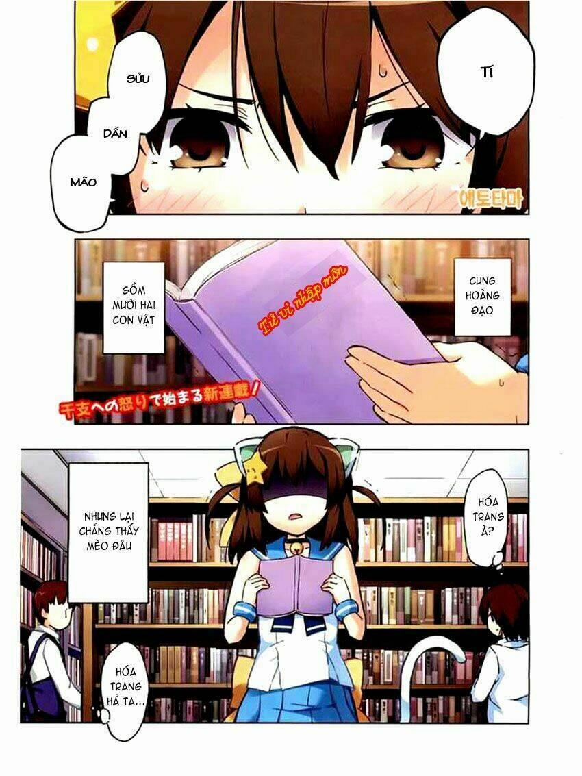 Etotama 1 trang 0