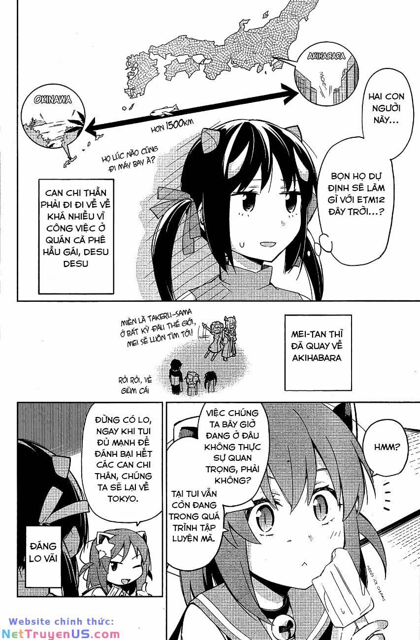 Etotama 12 trang 1