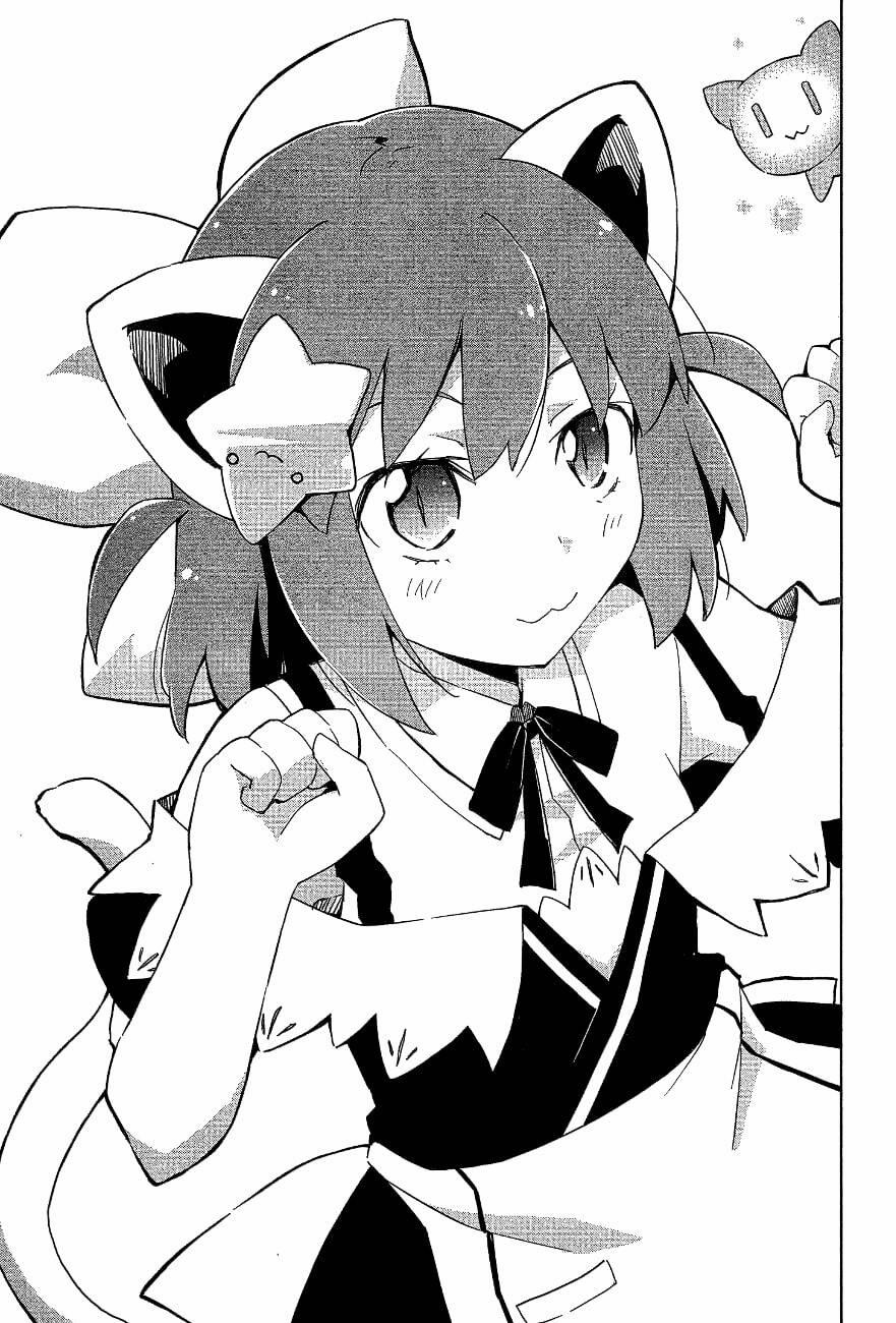 Etotama 19 trang 1