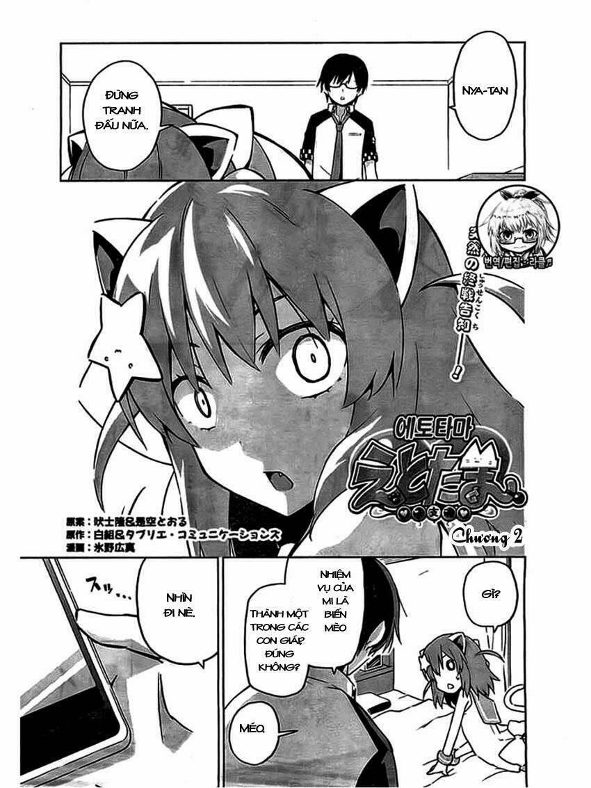 Etotama 2 trang 1