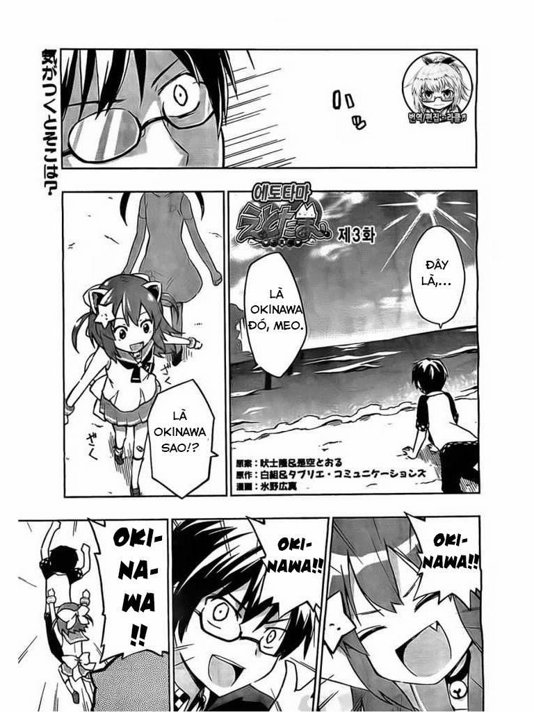 Etotama 3 trang 0