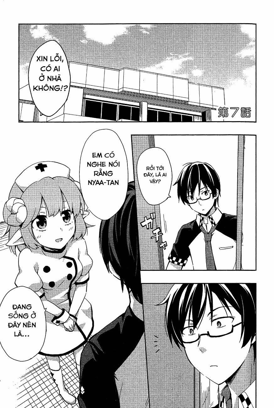 Etotama 7 trang 0