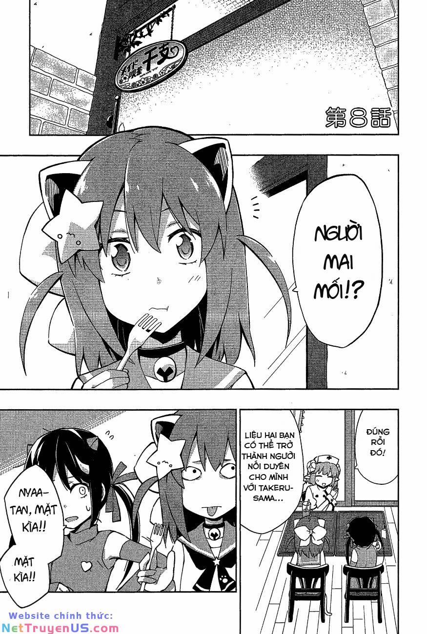 Etotama 8 trang 0