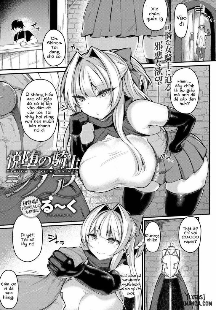 Etsuda no Kishi Shinoa 1 trang 0
