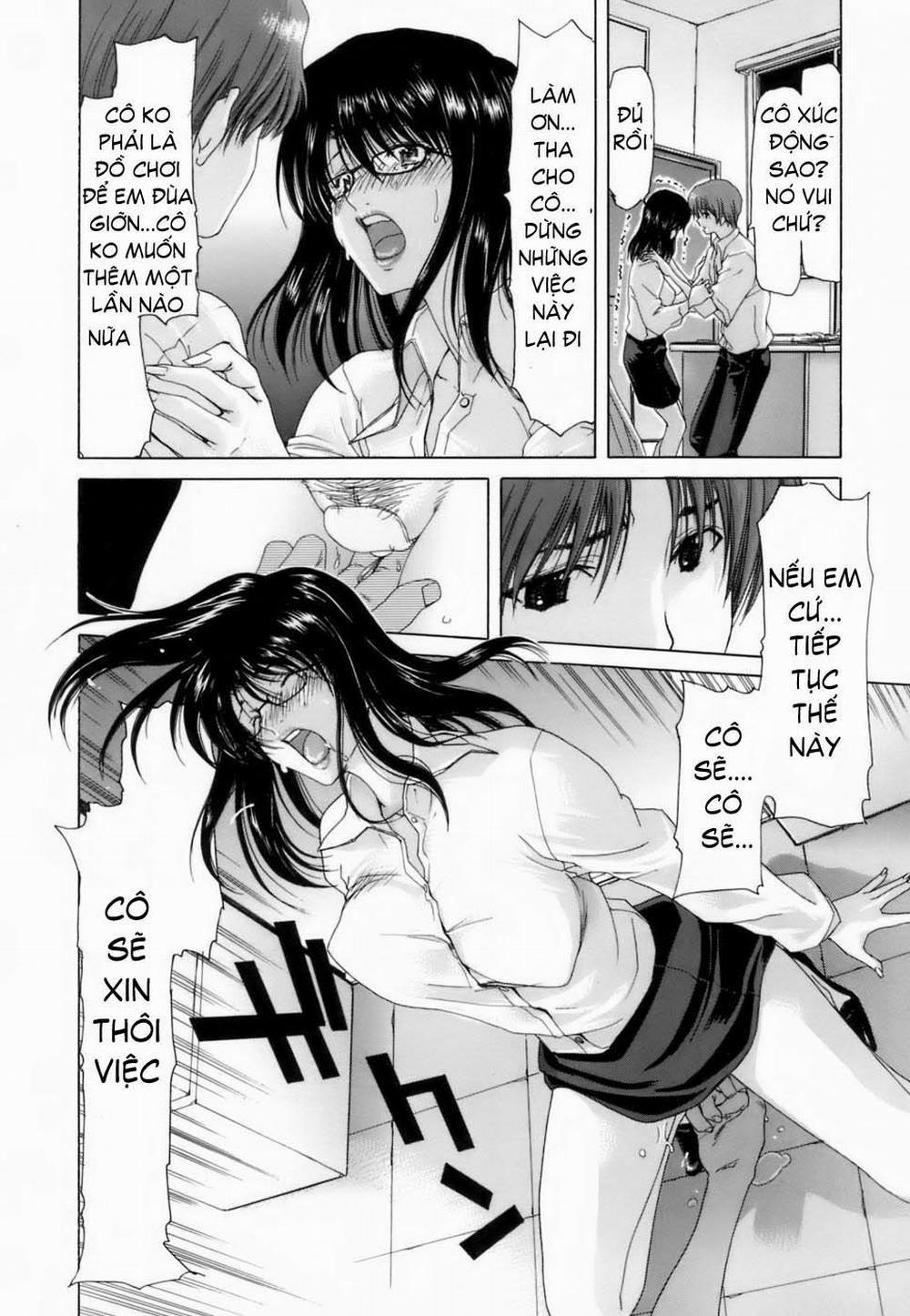 Etsuin Kitan 1 trang 16