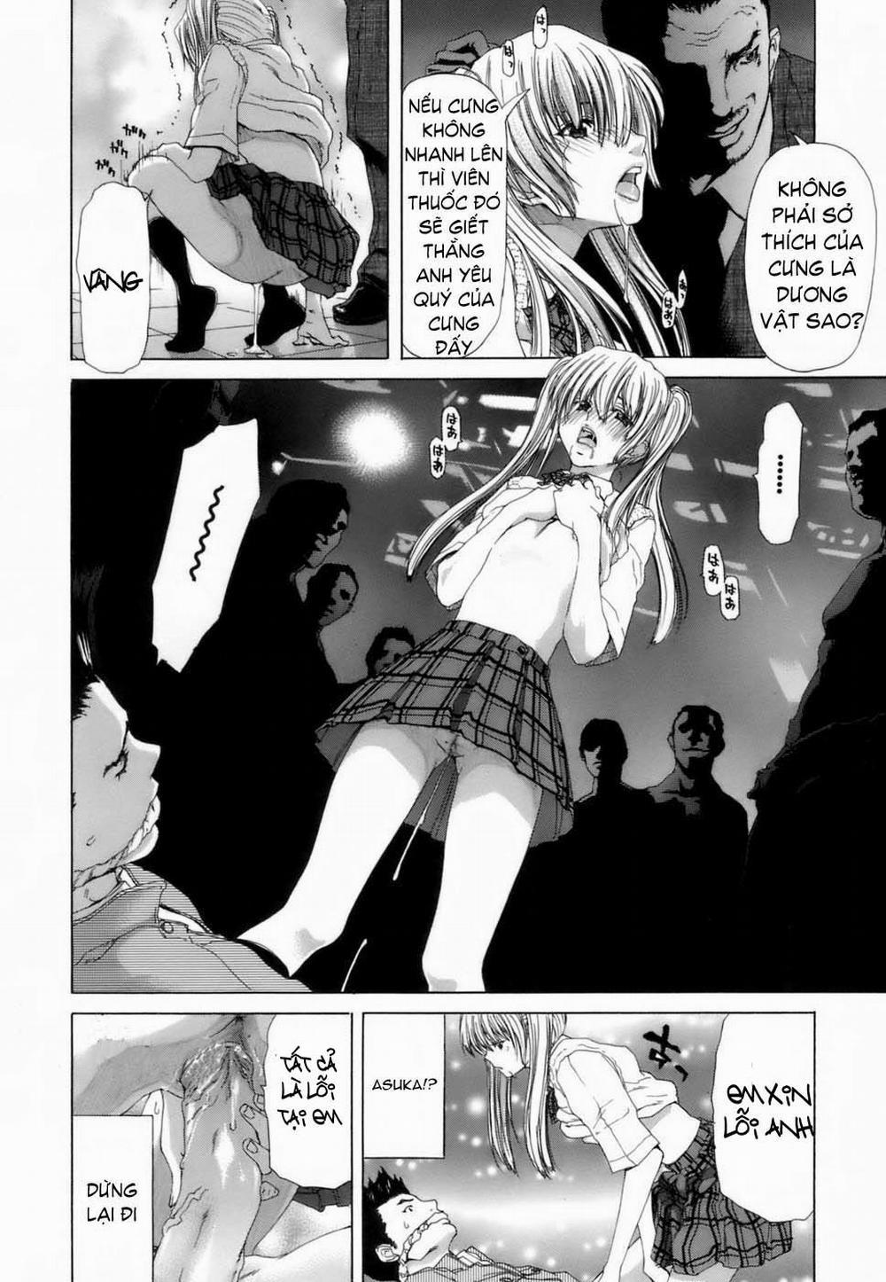 Etsuin Kitan 8 trang 14