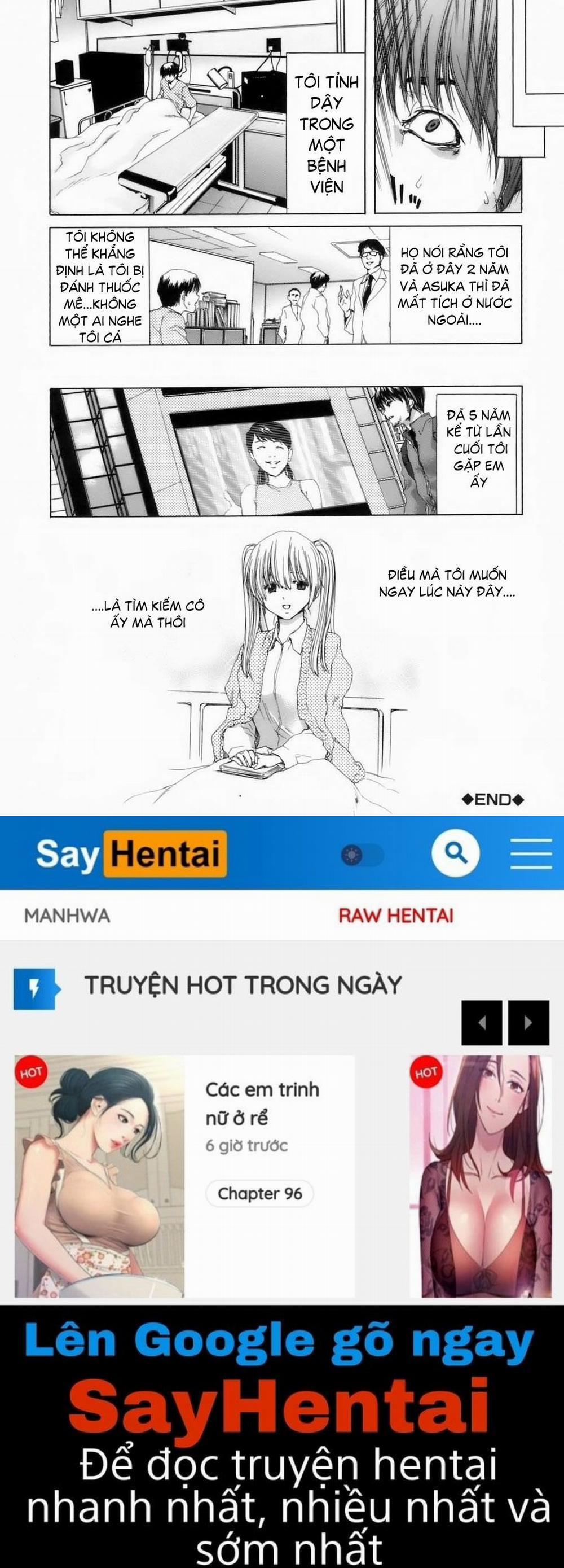 Etsuin Kitan 8 trang 23