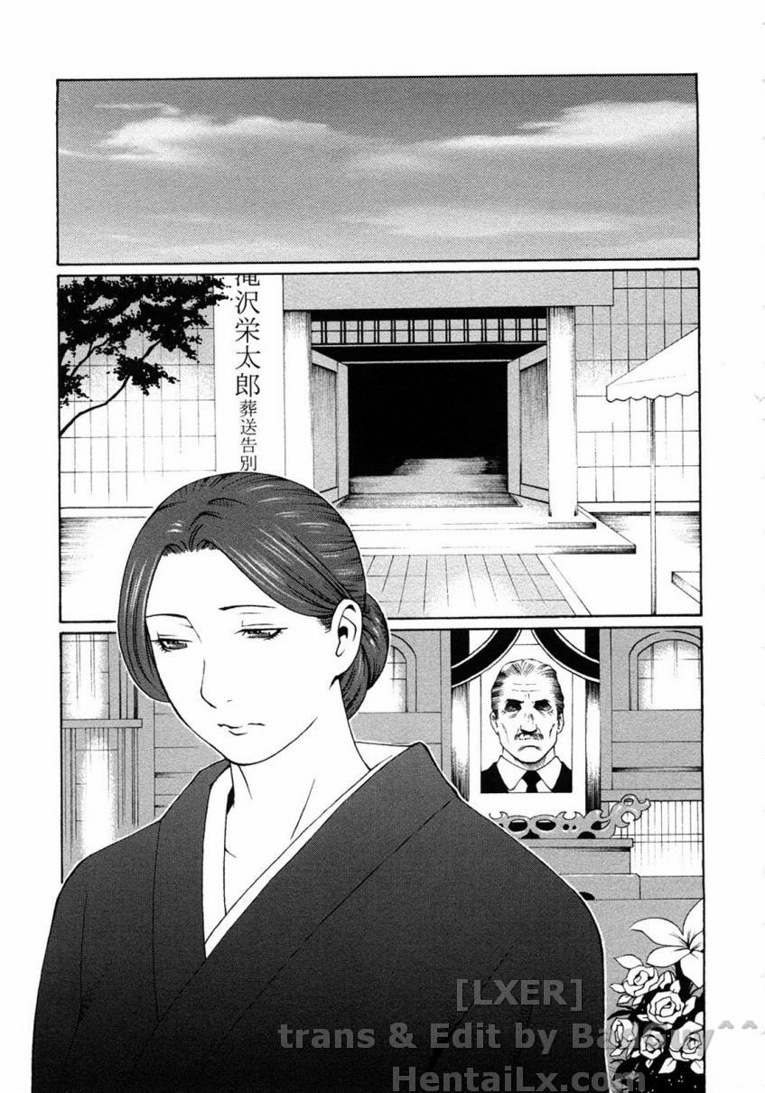 Etsuraku No Tobira 11 [End] trang 1