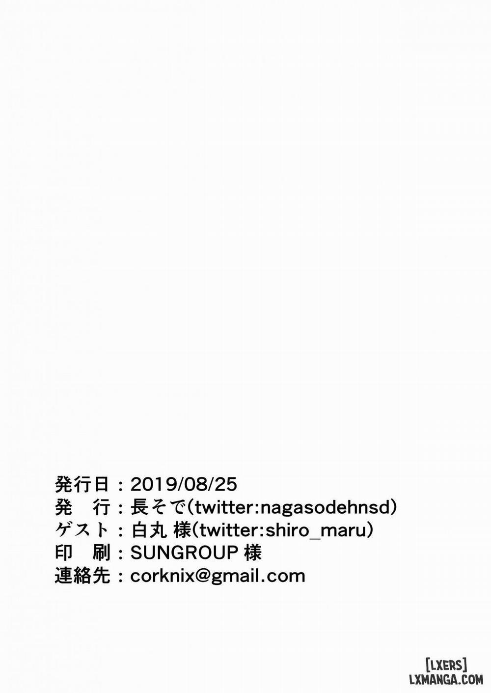 Eve-chan Fell Prey to the Tentacle Panties Oneshot trang 27