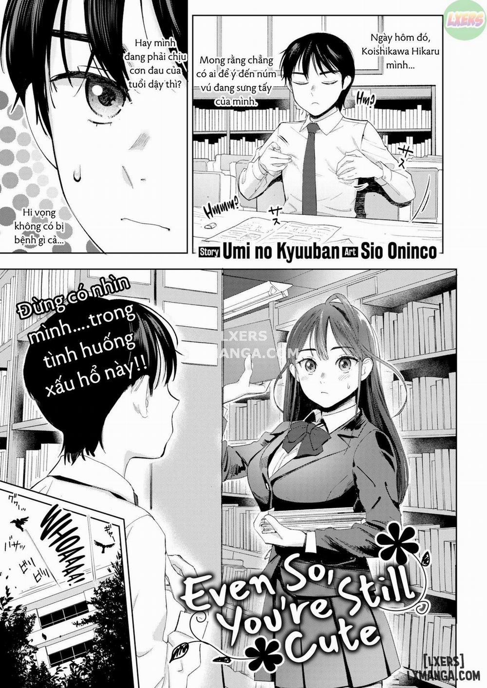 Even So, You're Still Cute Oneshot trang 0