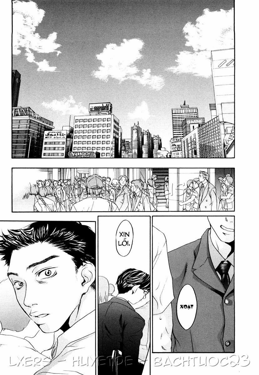 Ever Green Shinsouban 9 [end] trang 18