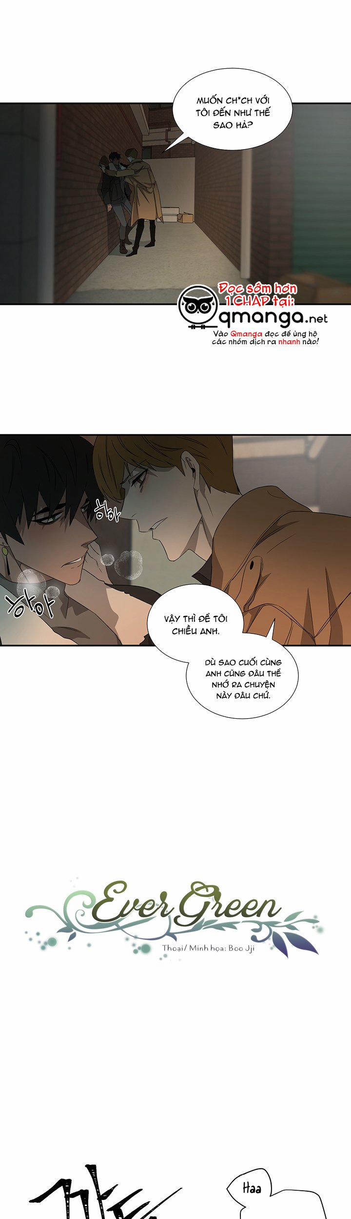 Ever Green 12 trang 1