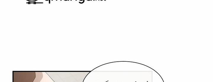 Ever Green 25 trang 105