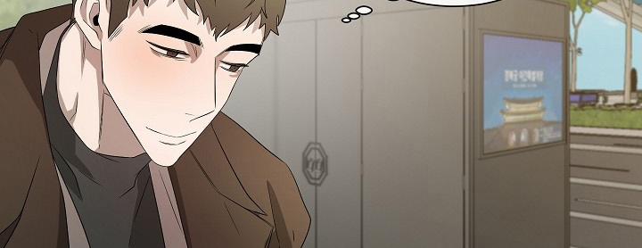 Ever Green 25 trang 116