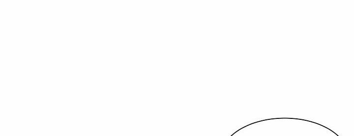 Ever Green 25 trang 135