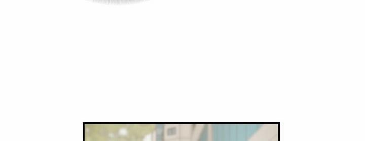 Ever Green 25 trang 148