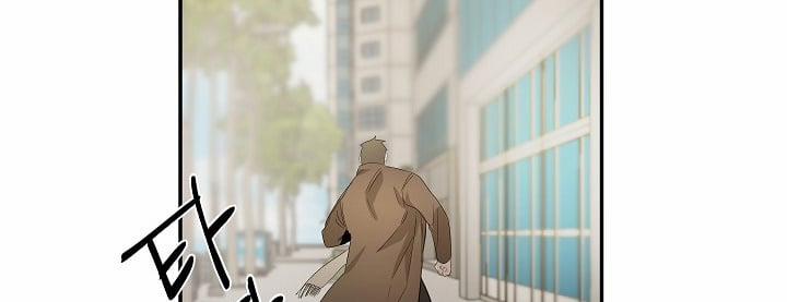 Ever Green 25 trang 149