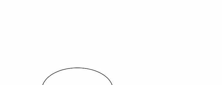 Ever Green 25 trang 187