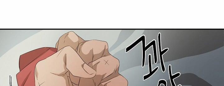 Ever Green 25 trang 19