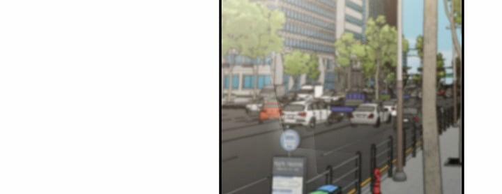 Ever Green 25 trang 99