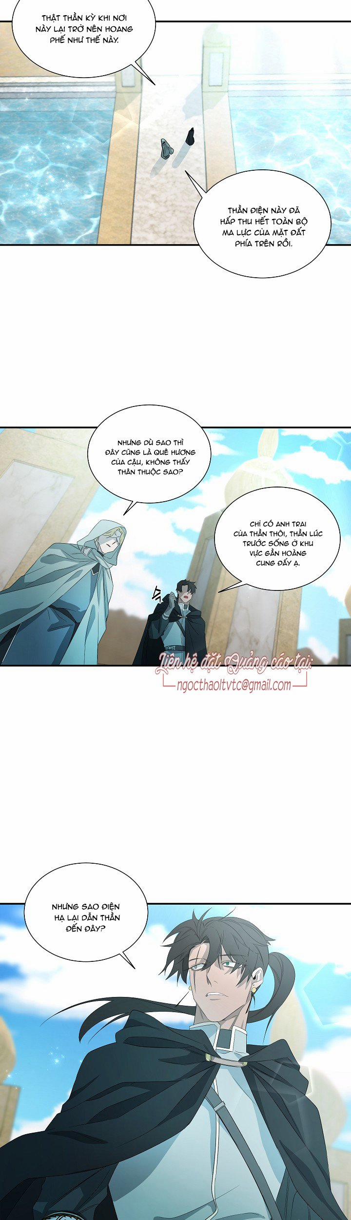 Ever Green 27 trang 21