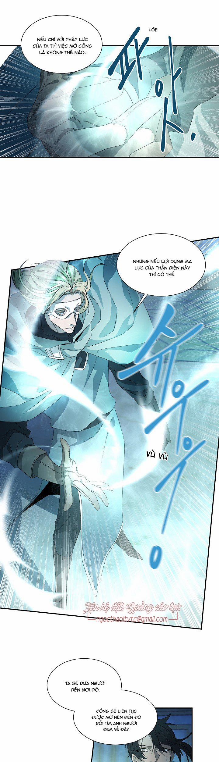 Ever Green 28 trang 5