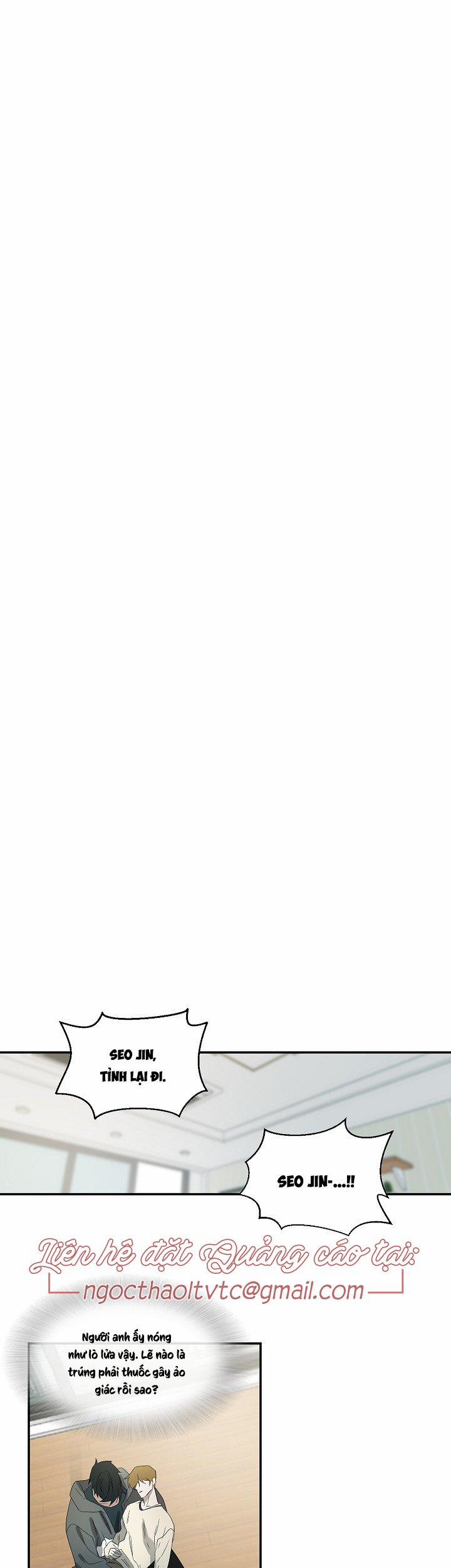 Ever Green 30 trang 19