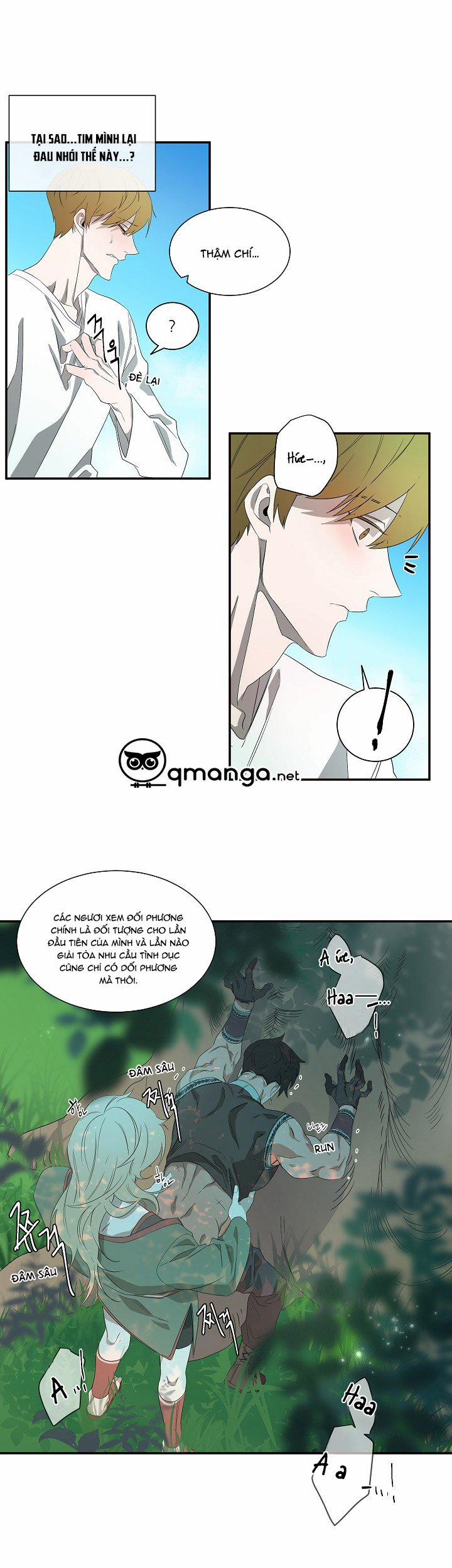 Ever Green 32 trang 17