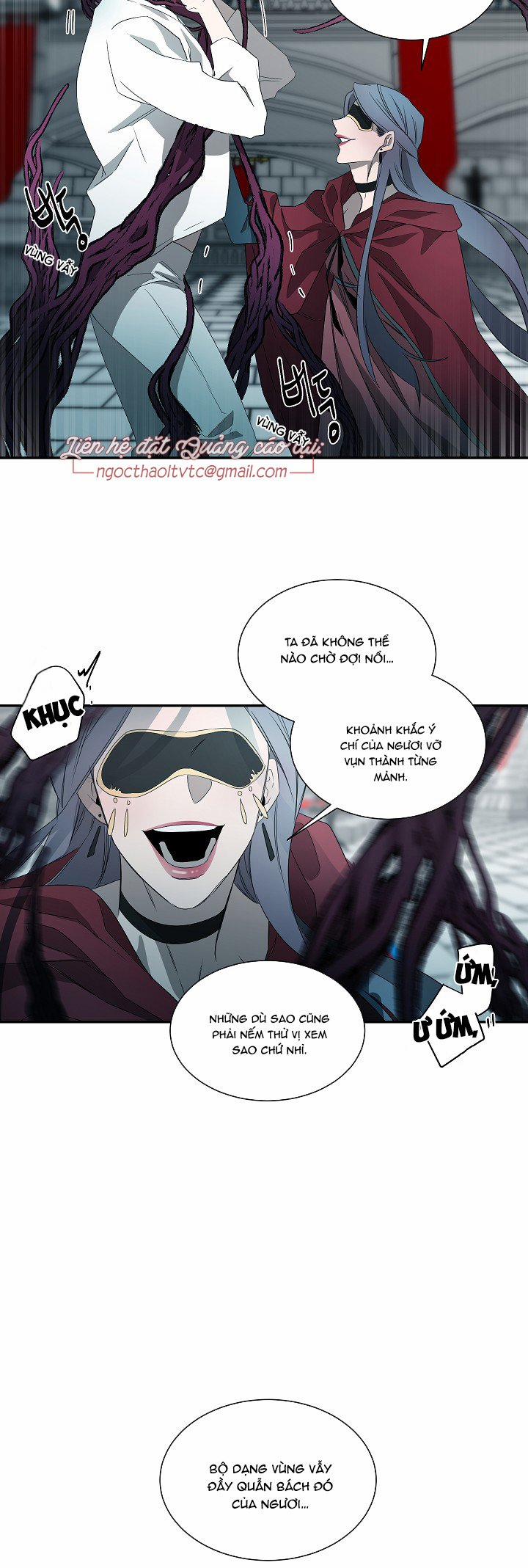 Ever Green 33 trang 25