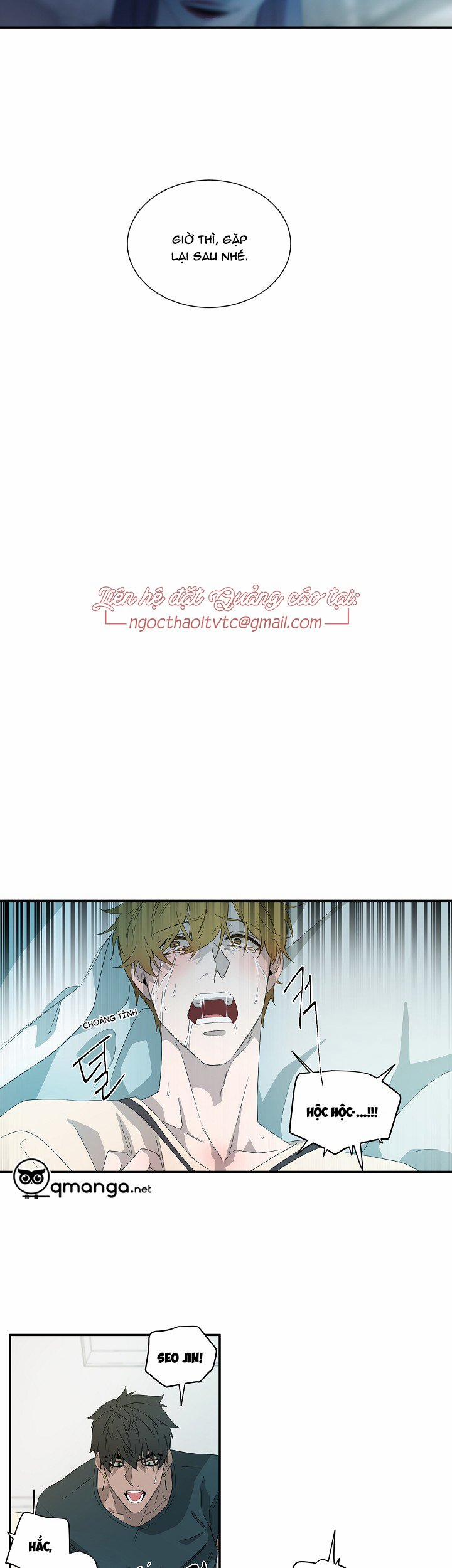 Ever Green 34 trang 15