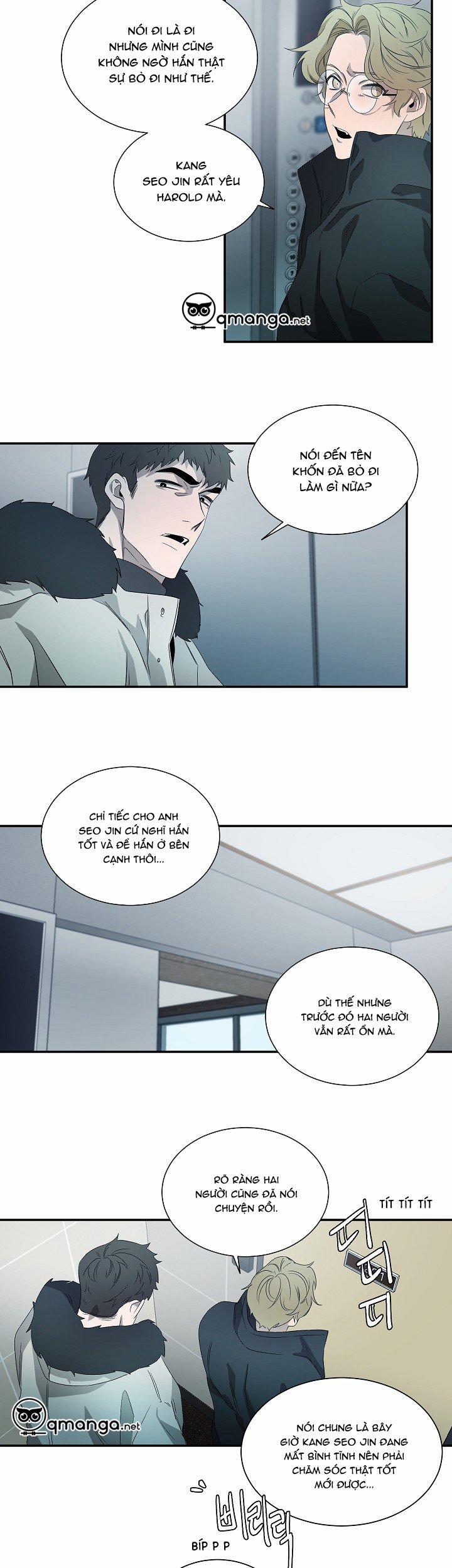 Ever Green 35 trang 18