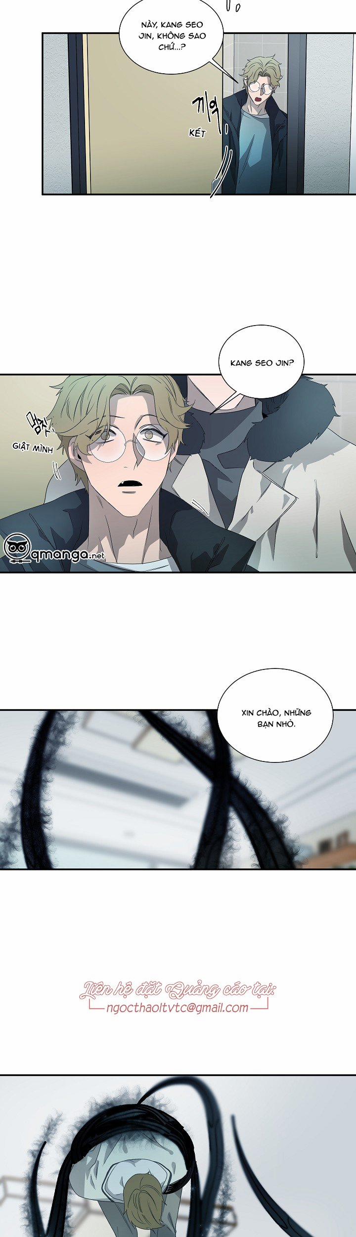 Ever Green 35 trang 19