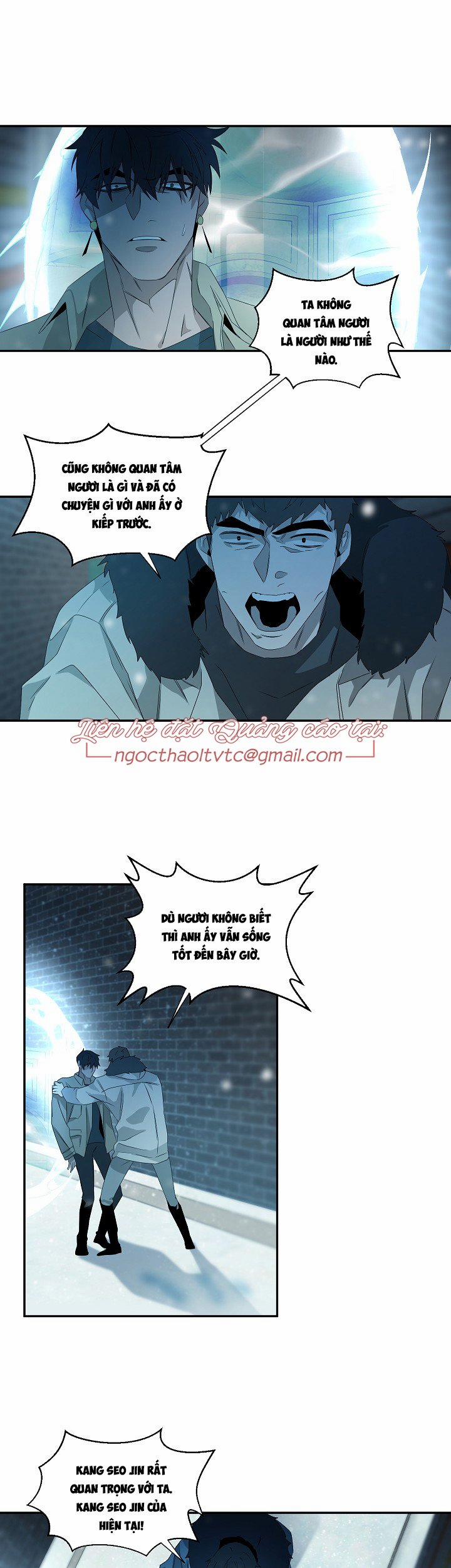 Ever Green 36 trang 13