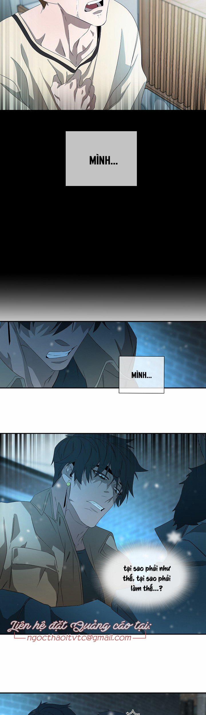 Ever Green 36 trang 17