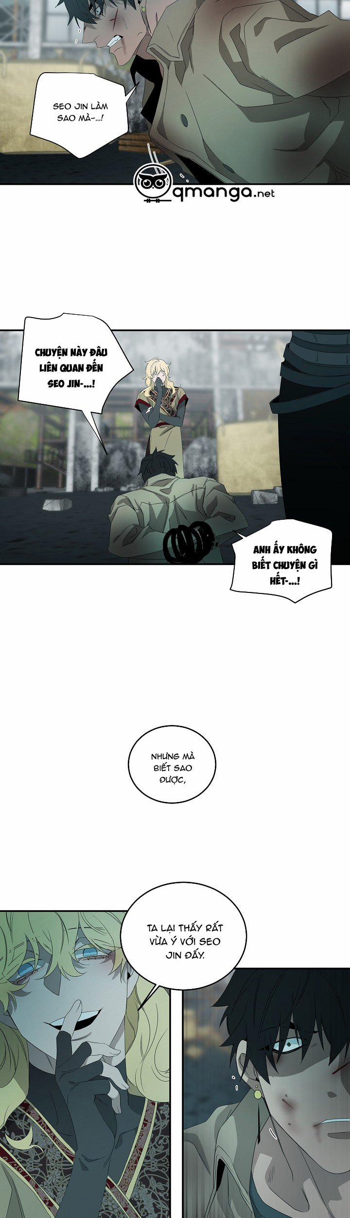 Ever Green 39 trang 21