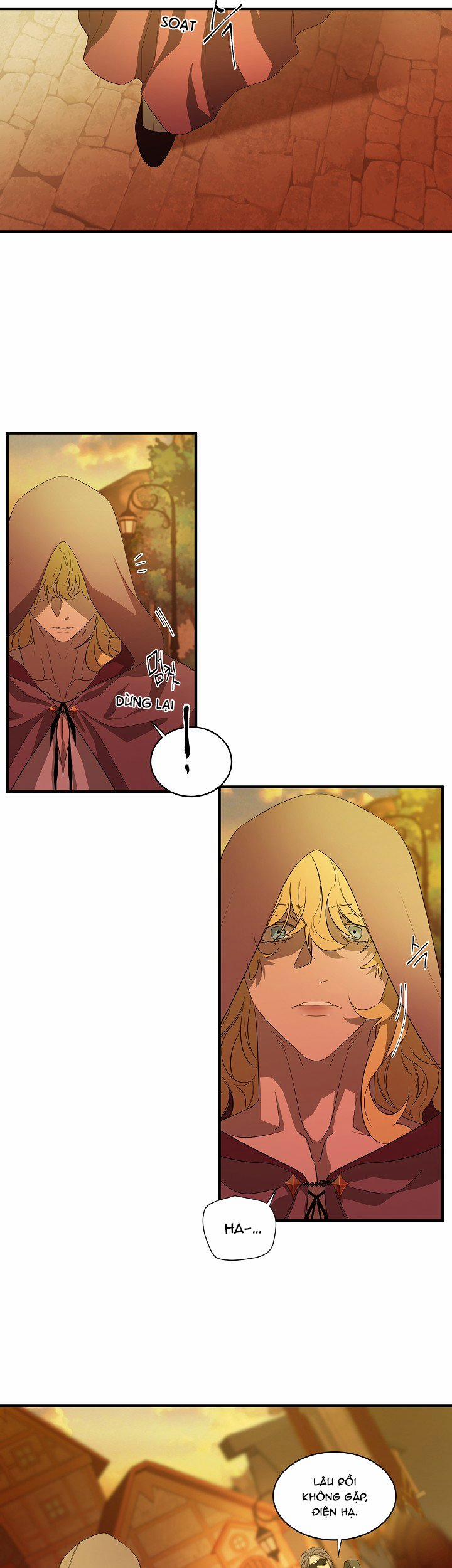 Ever Green Side Story 1 trang 17