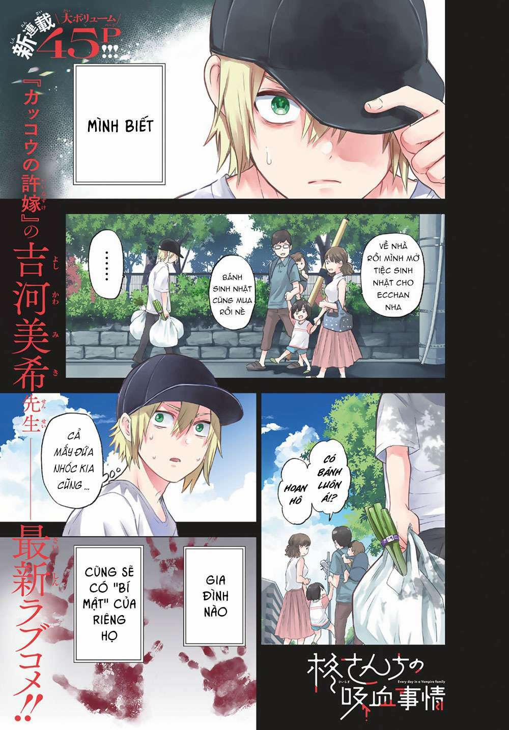 Every Day In A Vampire Family 1 trang 2