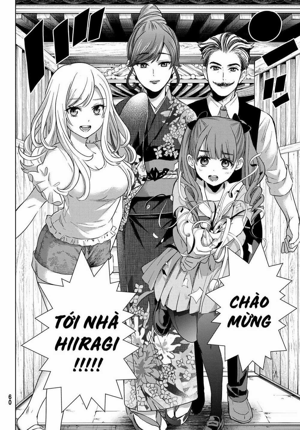 Every Day In A Vampire Family 1 trang 7